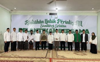 Ruwahan Untuk Perintis NU Sumsel dan Pelantikan Bersama Lembaga NU