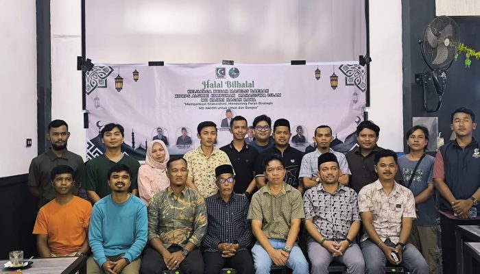 KAHMI Nagan Raya Gelar Halal Bihalal, Perkuat Silaturrahmi dan Bahas Pelantikan Pengurus