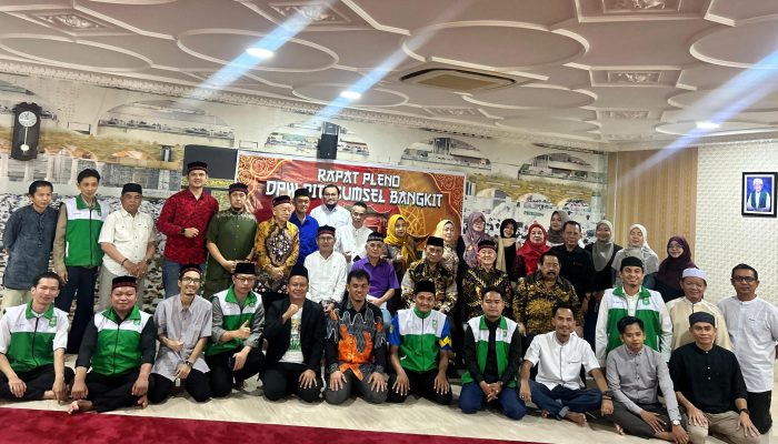 Gelar Rapat Pleno, DPW PITI Sumsel Bangkit Satukan Hati dan Tekad Menuju Organisasi yang Semakin Baik dan Bermanfaat bagi Umat